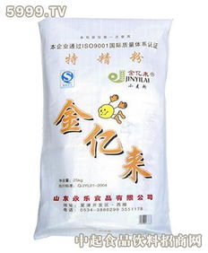金億來(lái)特精粉 優(yōu)質(zhì)食品原料的選擇