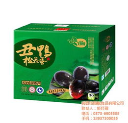 探尋傳統(tǒng)風(fēng)味 雨楓食品認(rèn)證商家的松花蛋