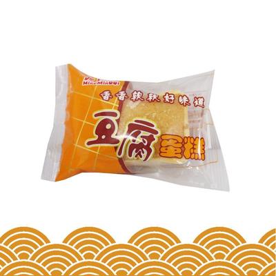 漯河正恒食品科技 專注糕點(diǎn)與休閑食品，以美味與品質(zhì)贏得市場(chǎng)